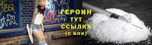 скорость Козельск