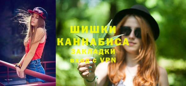 скорость Козельск