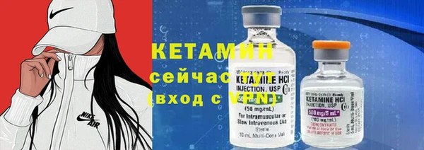 амф Козловка