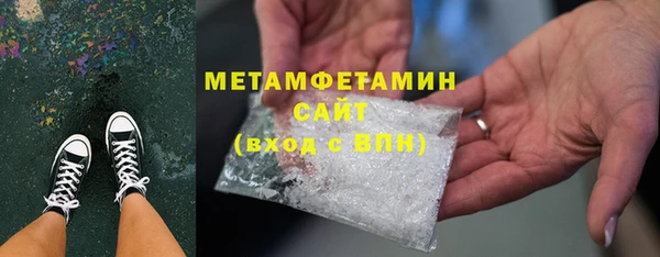 ешки Кодинск