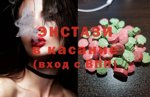 ешки Кодинск