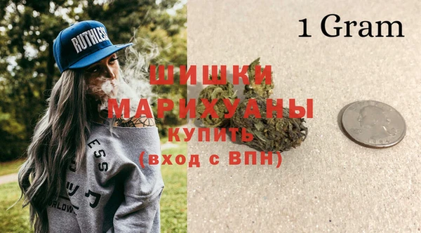 ешки Кодинск