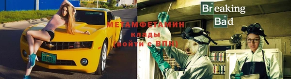 амф Козловка