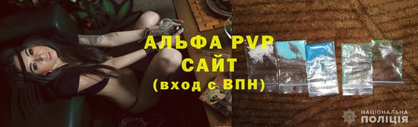 амф Козловка