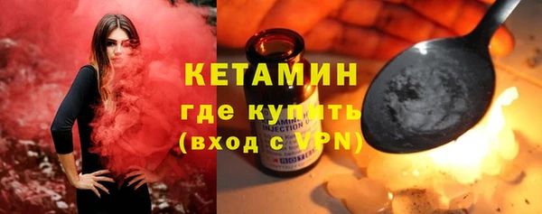 скорость Козельск