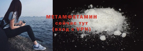 скорость Козельск