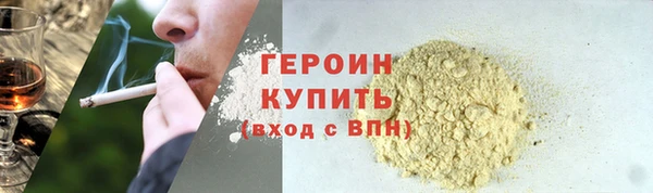 скорость Козельск