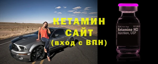 ешки Кодинск