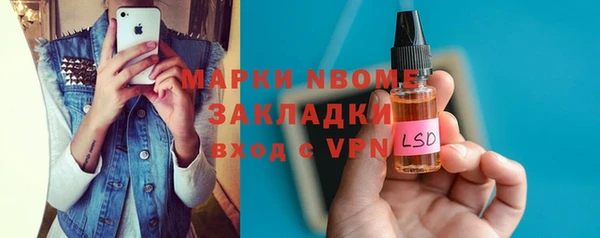скорость Козельск