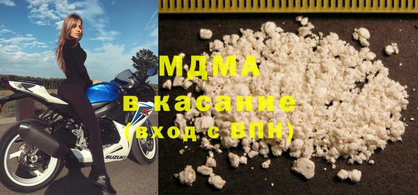 скорость Козельск