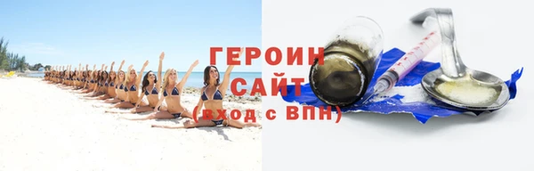 ешки Кодинск