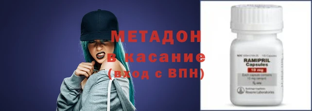 ешки Кодинск
