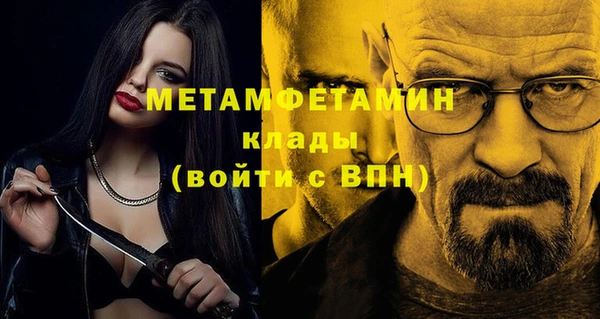амф Козловка