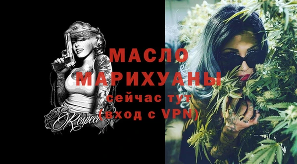 скорость Козельск