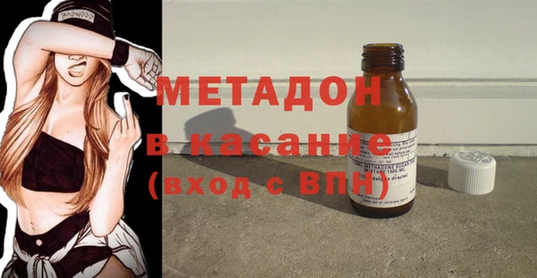 амф Козловка