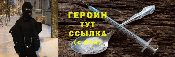 амф Козловка
