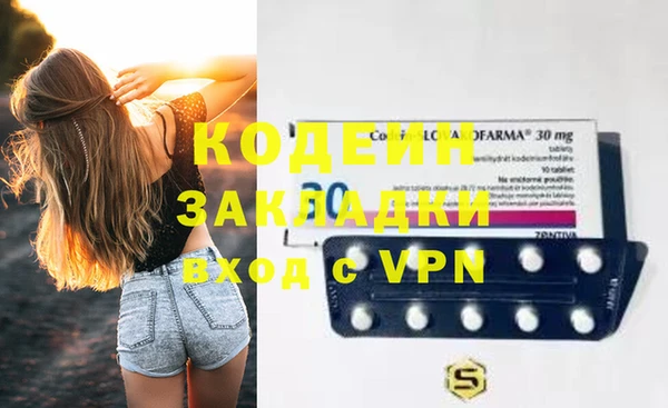 скорость Козельск