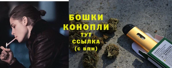 скорость Козельск
